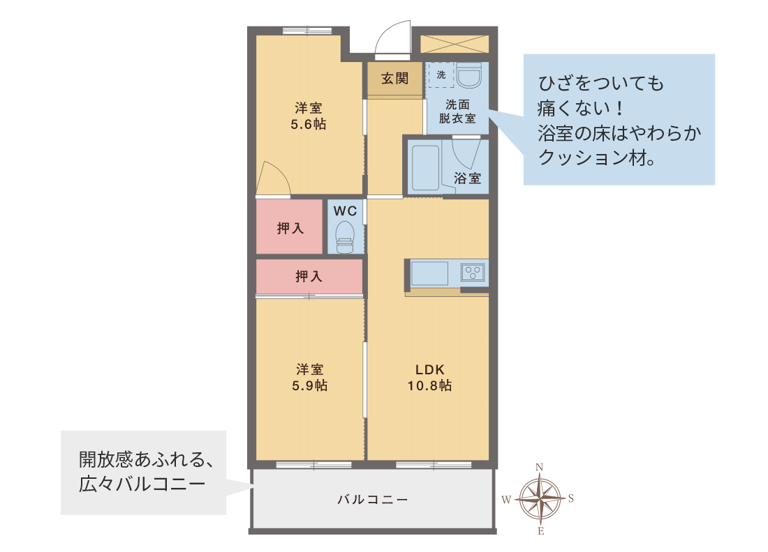 ホテルやサービスのキャッチフレーズなど グラン大町